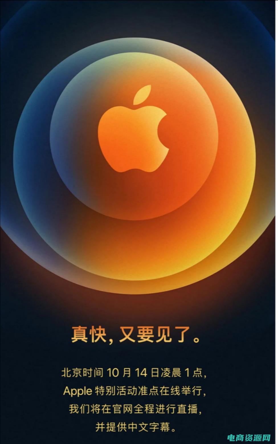 畅享无限