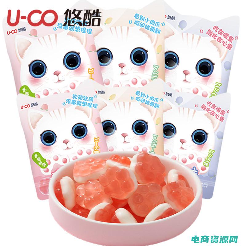高颜值商品 (高颜值好货，唯品会免费优惠券助您省下一大笔！)