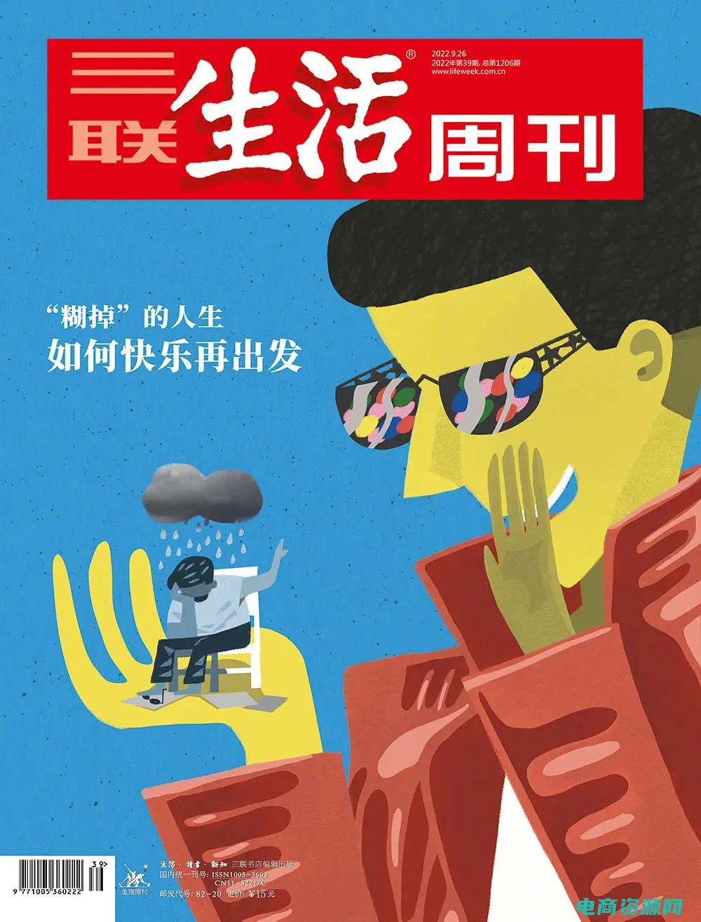 限量发放是什么意思 (限量发放！唯品会免费优惠券快来领取吧！)