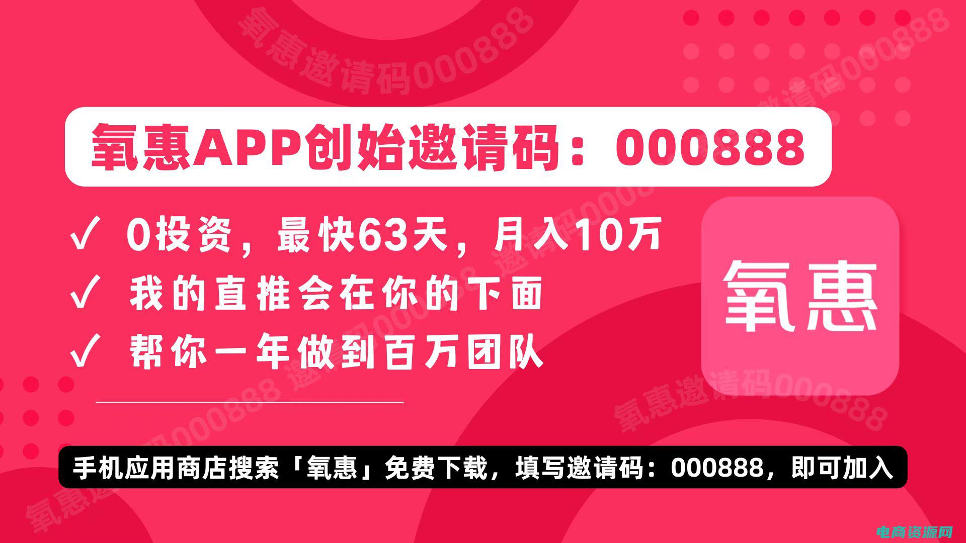 海淘返利什么意思 (海淘返利：购物省钱的终极秘籍！)