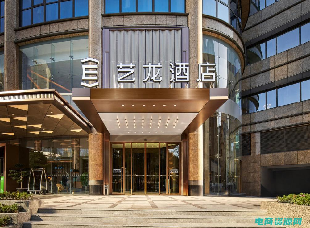 艺龙酒店为什么打不开 (艺龙酒店：为您打造独一无二的入住体验)