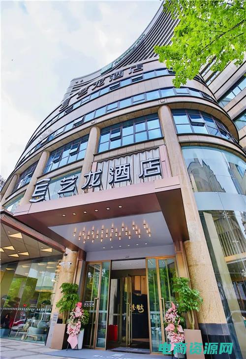 艺龙酒店订房电话 (艺龙酒店：舒适便捷的住宿选择)
