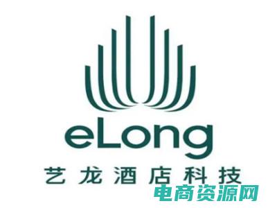 艺龙酒店为什么打不开 (艺龙酒店：为您提供完美的住宿选择)