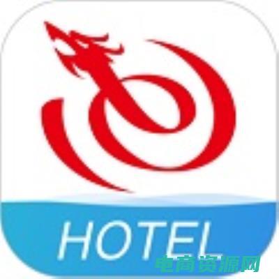 艺龙酒店预订 (艺龙酒店：打造您完美旅程的住宿伙伴)