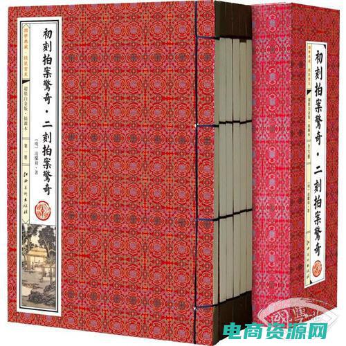 初刻crucco (初刻crucco: 独一无二的记忆)