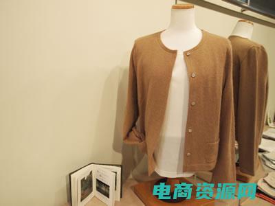 初刻crucco (初刻crucco: 散发个性的时刻)