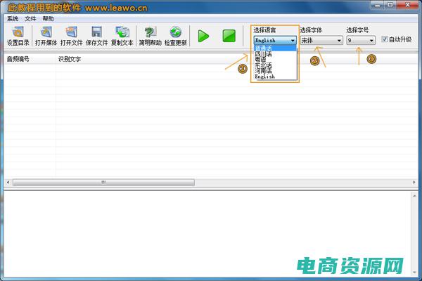 中文编辑的必读书目 (中文编辑的必备工具与资源)