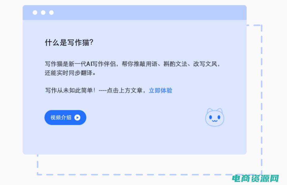 中文编辑的秘密是什么 (中文编辑的秘籍：如何挖掘文本潜力)