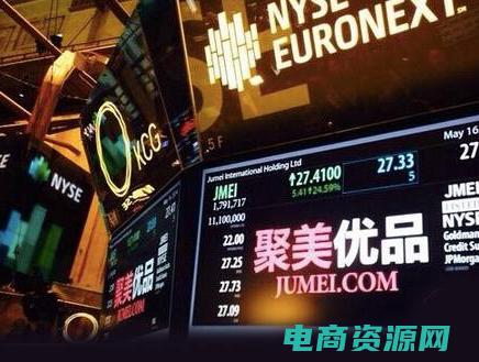 聚美优品返利是真的吗 (聚美优品返利网——购物更省钱，返利更实惠！)