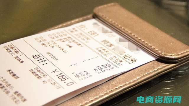 购物就是要省钱吗 (购物就是要省钱，新蛋网优惠券助你实现！)