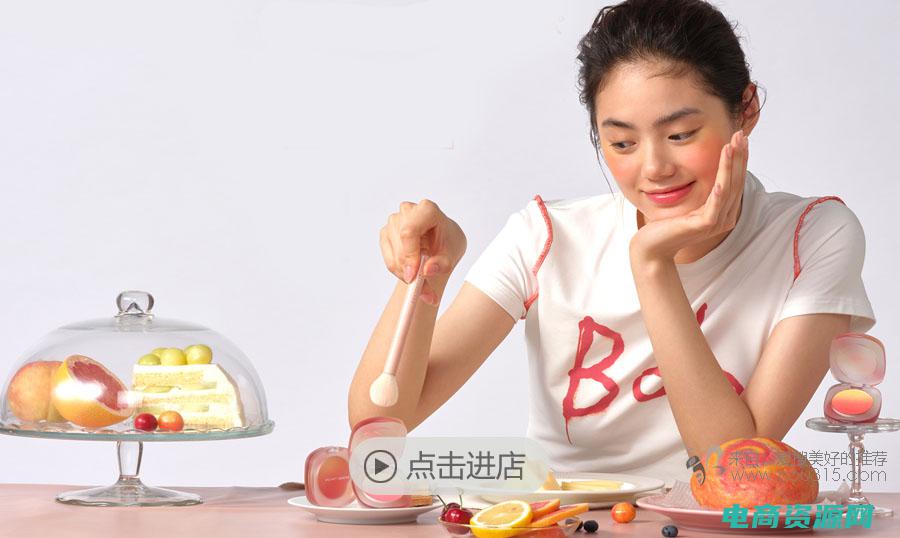 品牌尖货是什么意思 (尖货折扣！上品折扣网挖掘时尚之最，惊喜不断！)