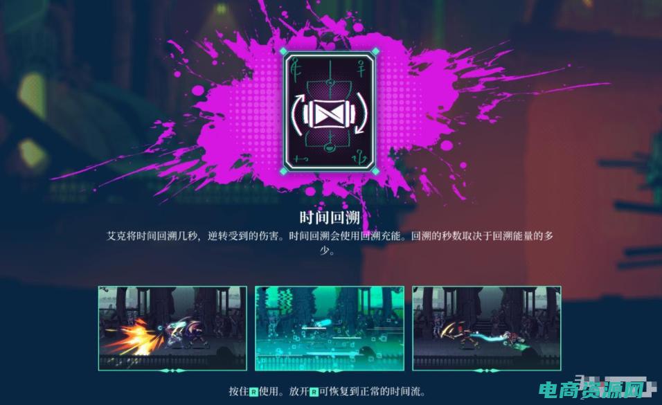 聚返联盟最新消息 (聚返钱网与您一起打造财富的新起点！)