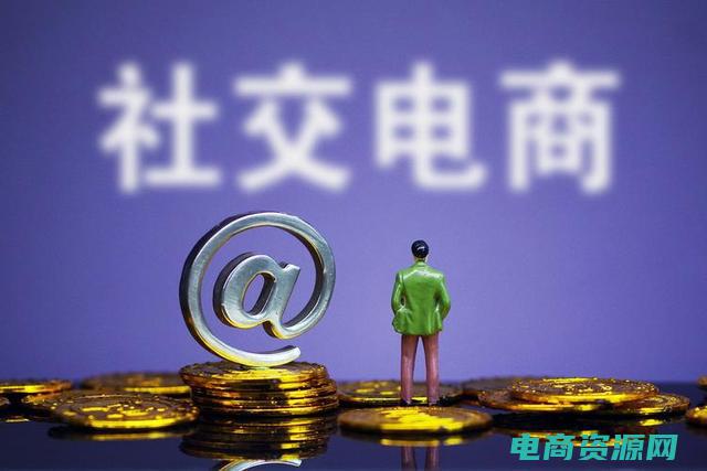 聚赚钱app官方下载 (聚返钱网助您实现财富自由梦想！)