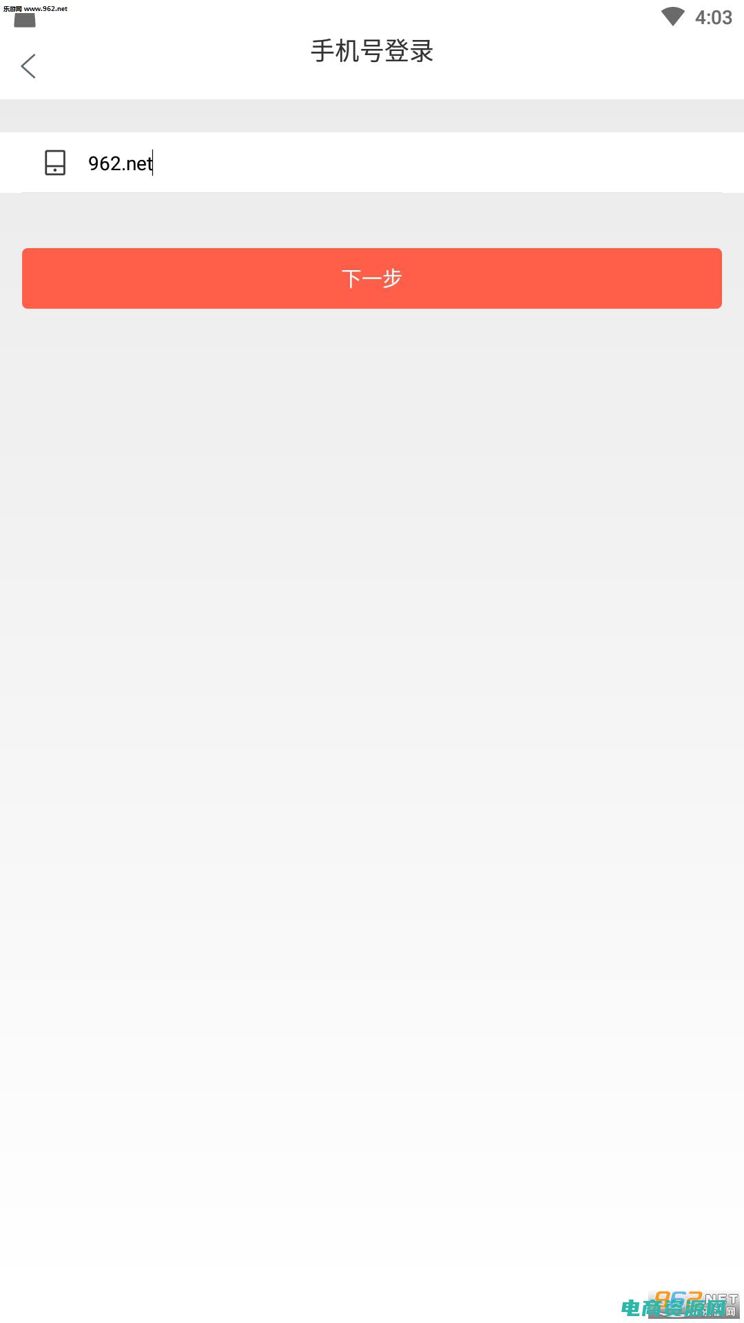 聚赚钱app官方下载 (聚返钱网助您实现财富增值梦想！)