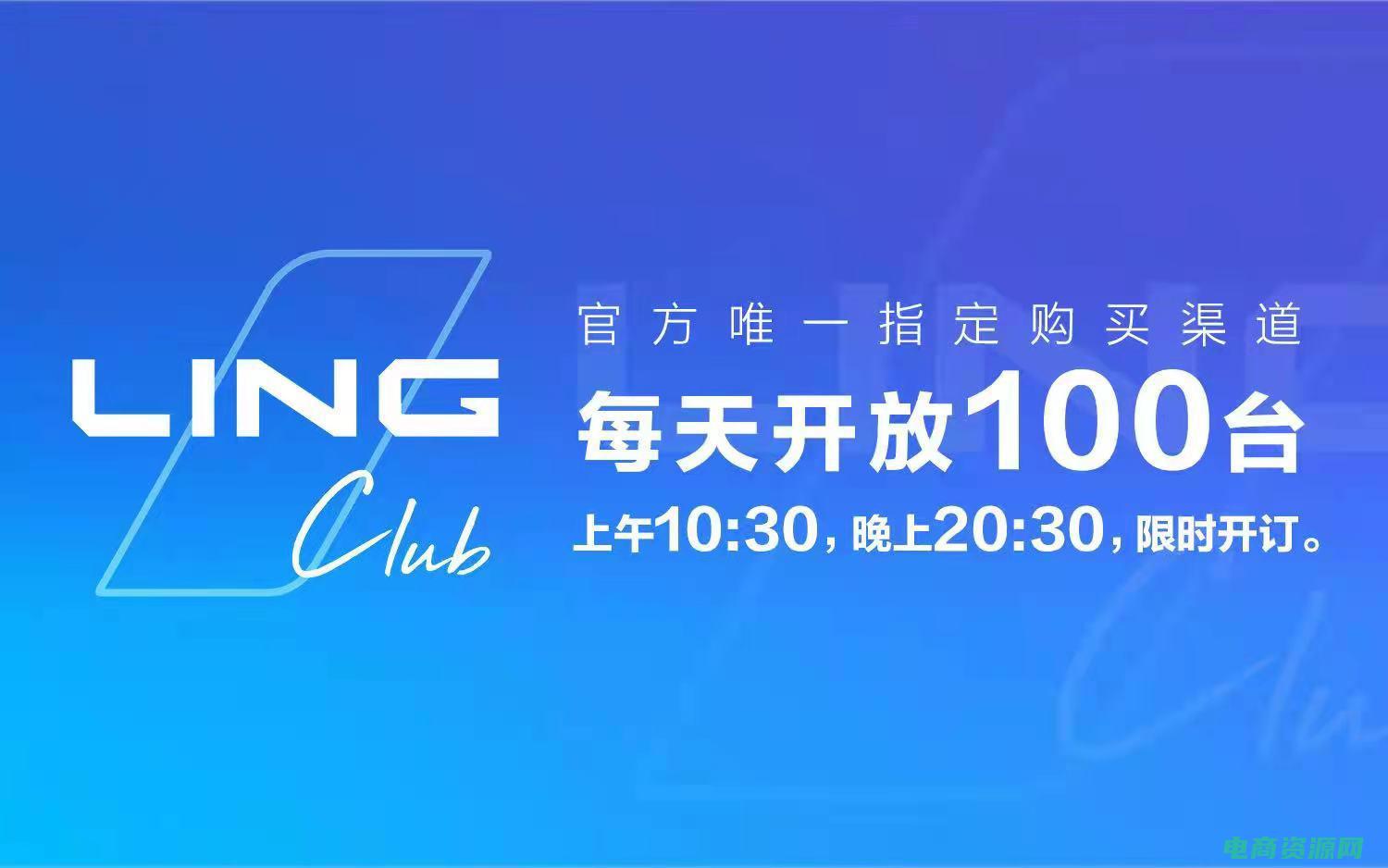 限时限量疯狂抢购是什么活动 (【限时疯抢】vancl优惠券，限时特惠等你抢购)