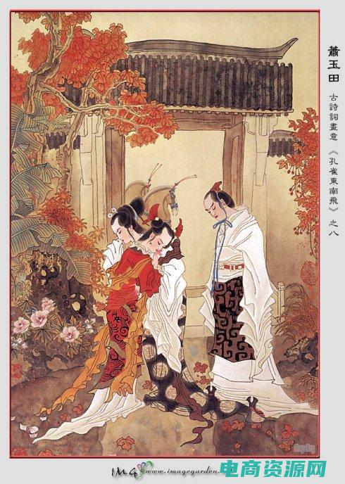 国宝三绝是国家限量发行 (【限量发行】vancl优惠券，限量抢购等你来参与)