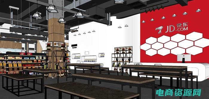 京东商城专卖店是正品吗 (京东商城：专注于为您提供高品质商品)