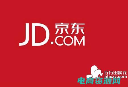 京东商城让关闭金条是真的吗 (京东商城：让您尽情挥洒购物激情)