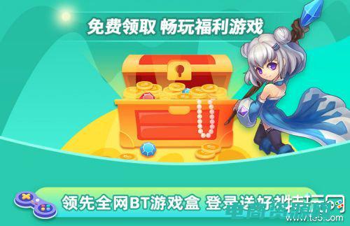 最新折扣平台 (【热门折扣】QQ返利网：抢购最实惠商品，尽享超低价格)