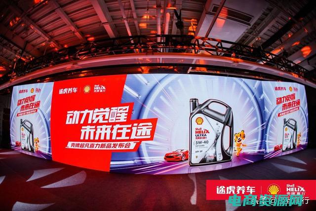 【全网独家】QQ返利网：限时折扣，抢先购买热门商品