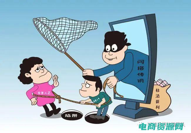 高额返利诈骗的钱能要回来吗 (【高额返利】QQ返利网：购物即返现，轻松省下大笔金钱)