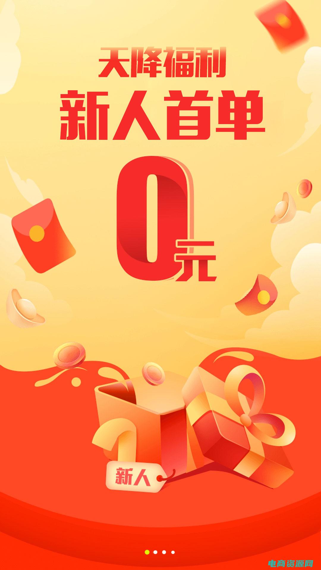 折上折等于几折 (【折上折】QQ返利网：享受满额返还，购物更省又省)