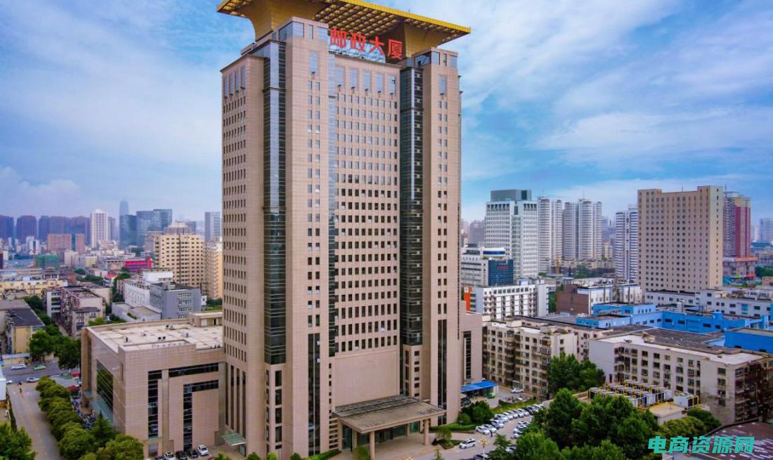 河南邮政天天特惠 (【天天特惠】QQ返利网：每日折扣提醒，买到心仪好物超划算)