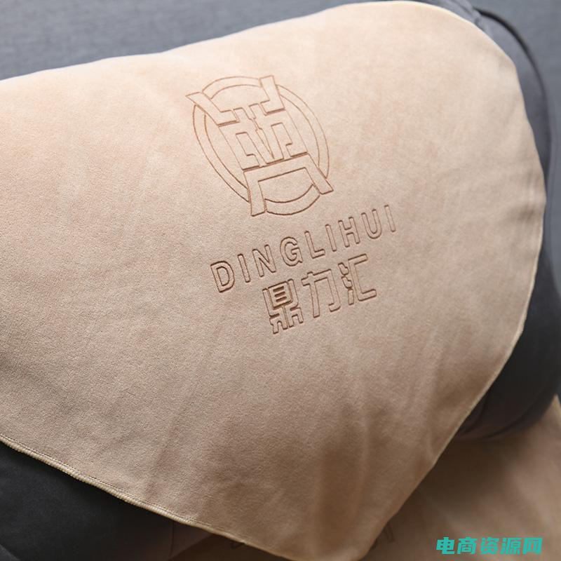 淘宝网沙发巾是正品吗 (淘宝网沙发巾推荐：舒适又时尚的选择)