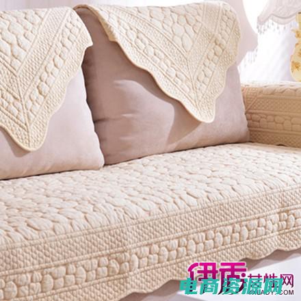 淘宝网沙发巾是正品吗 (淘宝网沙发巾：让你的沙发焕然一新的秘密武器)