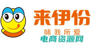 来伊份官网投诉电话 (来伊份官网：打开一道通往美食世界的大门)