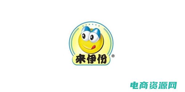 来伊份官网投诉电话 (来伊份官网：用美食开启您的口腹之旅)