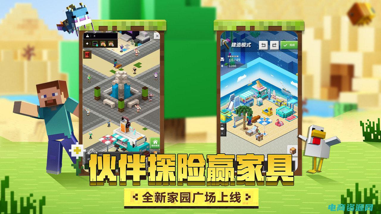 我卖网易手机账号 能把其他游戏换绑吗 (我卖网：20个长标题帮助你击败竞争对手)