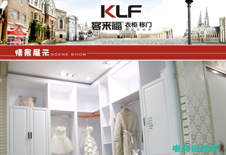 易斯来福商城官网 (易斯来福的中文编辑技巧：助你写作登峰造极)