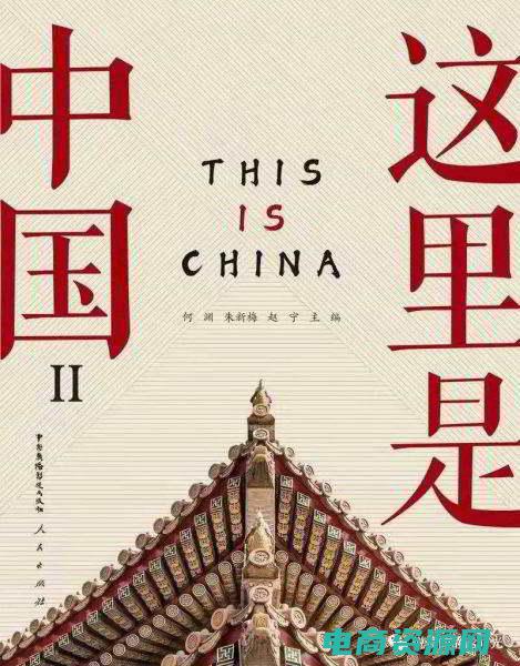 透过文字看见人的句子 (透过文字看见易斯来福的才华)