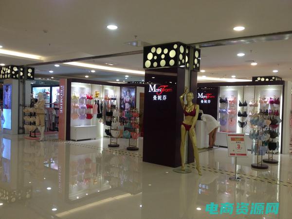 易斯来福商城官网 (从易斯来福的编辑之道看中文写作的奥秘)