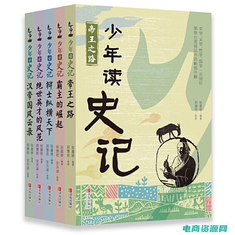 当当图书优惠码怎么用 (当当图书优惠券：史上最低折扣，独家限时优惠来袭！)