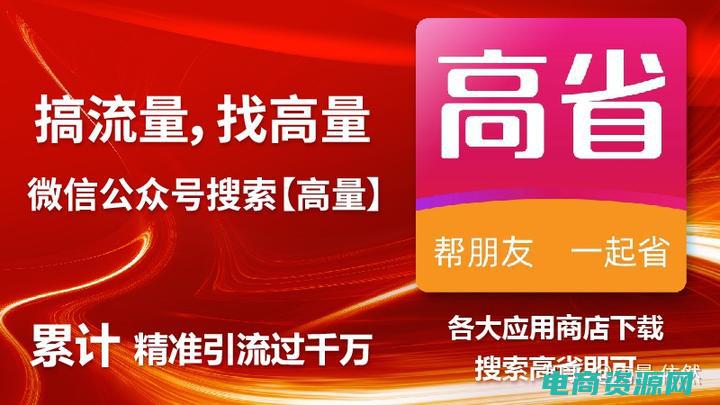 当当图书优惠码怎么用 (当当图书优惠券限时抢购：热门图书低至半价，优惠不容错过！)