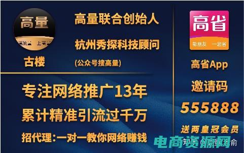 当当图书优惠码怎么用 (当当图书优惠券火爆来袭：限时抢购最新畅销书，无门槛立减！)