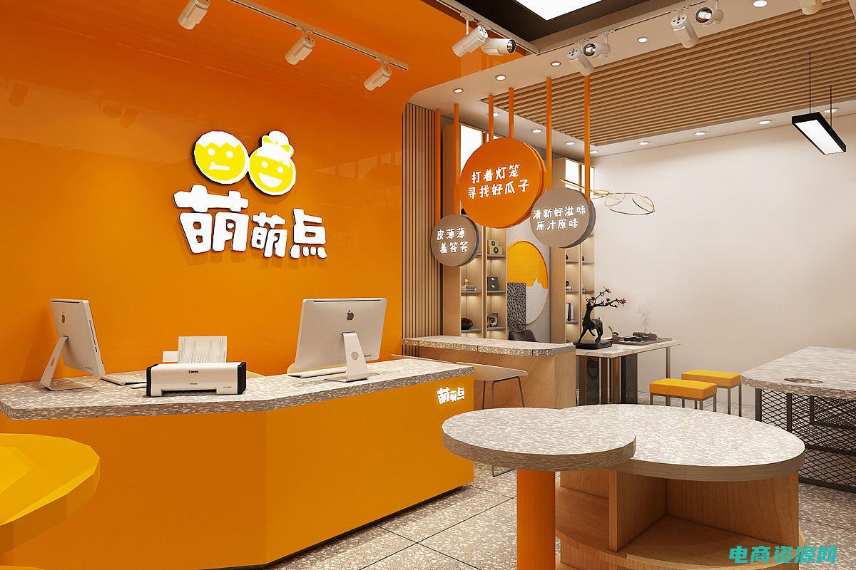 12点零食官方客服 (12点零食网：开启不一样的零食之旅！)