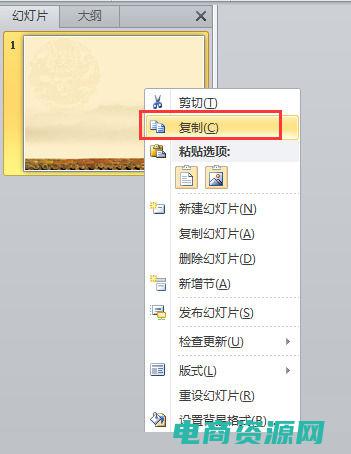 如何利用背景音乐来影响消费者的购买行为 (如何利用背景拍摄出令人惊艳的鞋子照片？)