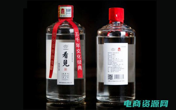 天朝酒仙怎么样 (酒仙怎么样？体验他们对于特色酒品的推崇)
