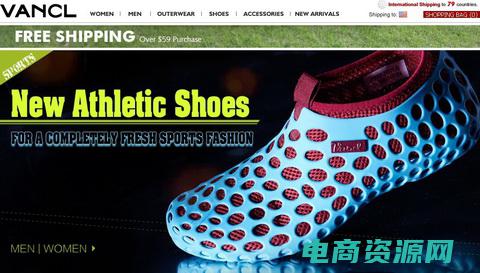 凡客诚品网站的特点 (凡客诚品网站：用优质商品为您打造时尚风尚)