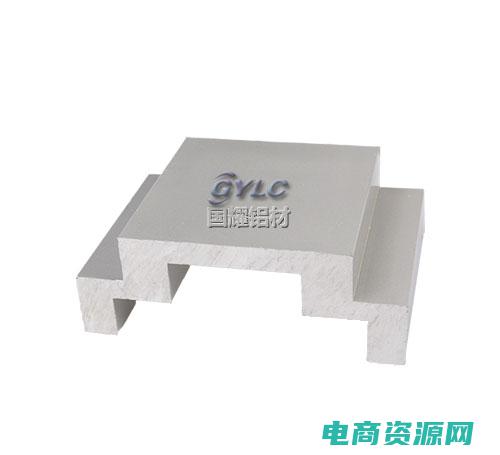 耀点10050元优惠券 (耀点100：追踪网络热门事件的最新进展)