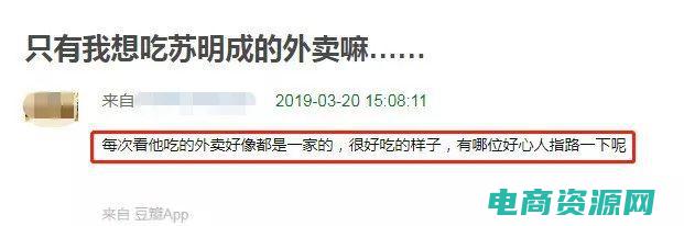 即刻领取！苏宁优惠券为你带来难以置信的折扣