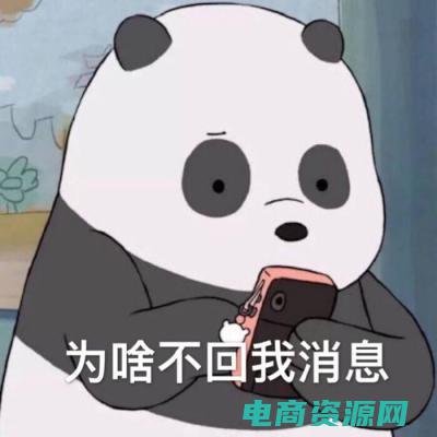 限时狂想是圈内人吗 (限时狂欢！苏宁优惠券大促销，全场尽享折扣)