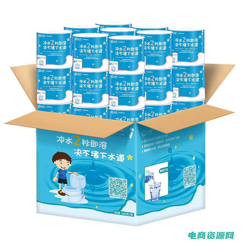 苏宁优惠卷怎么领 (苏宁优惠券教你如何白嫖高品质商品)