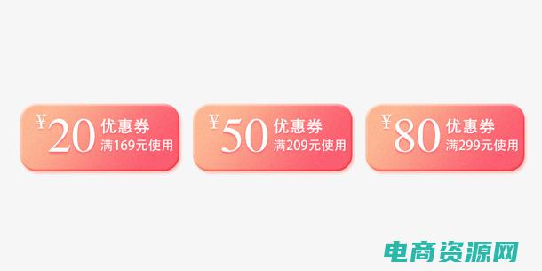 当当网代金券怎么使用 (当当网代金券使用注意事项)