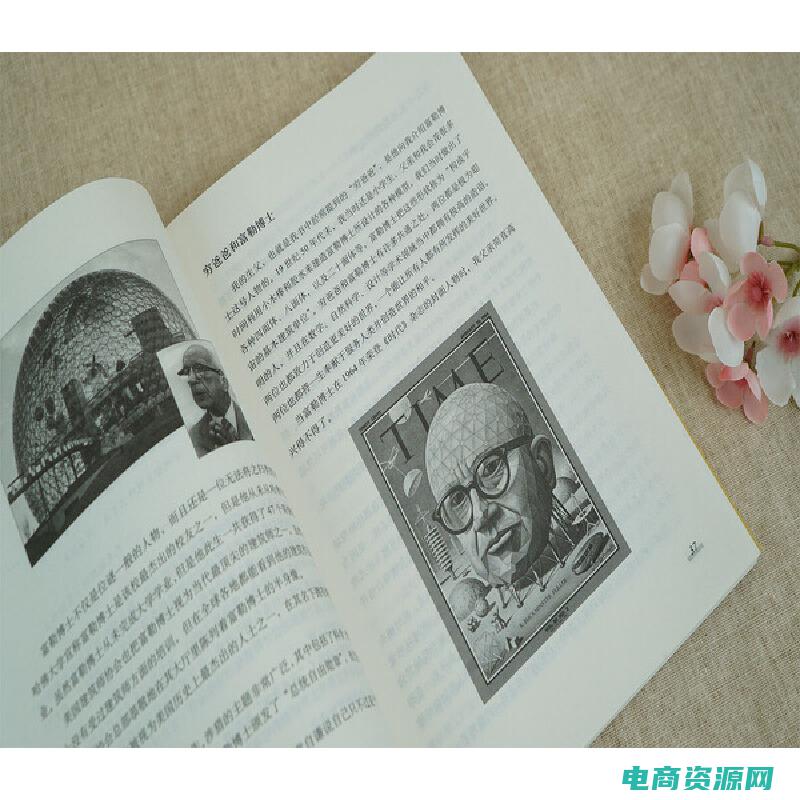 当当网代金券怎么使用 (当当网代金券使用流程图解)