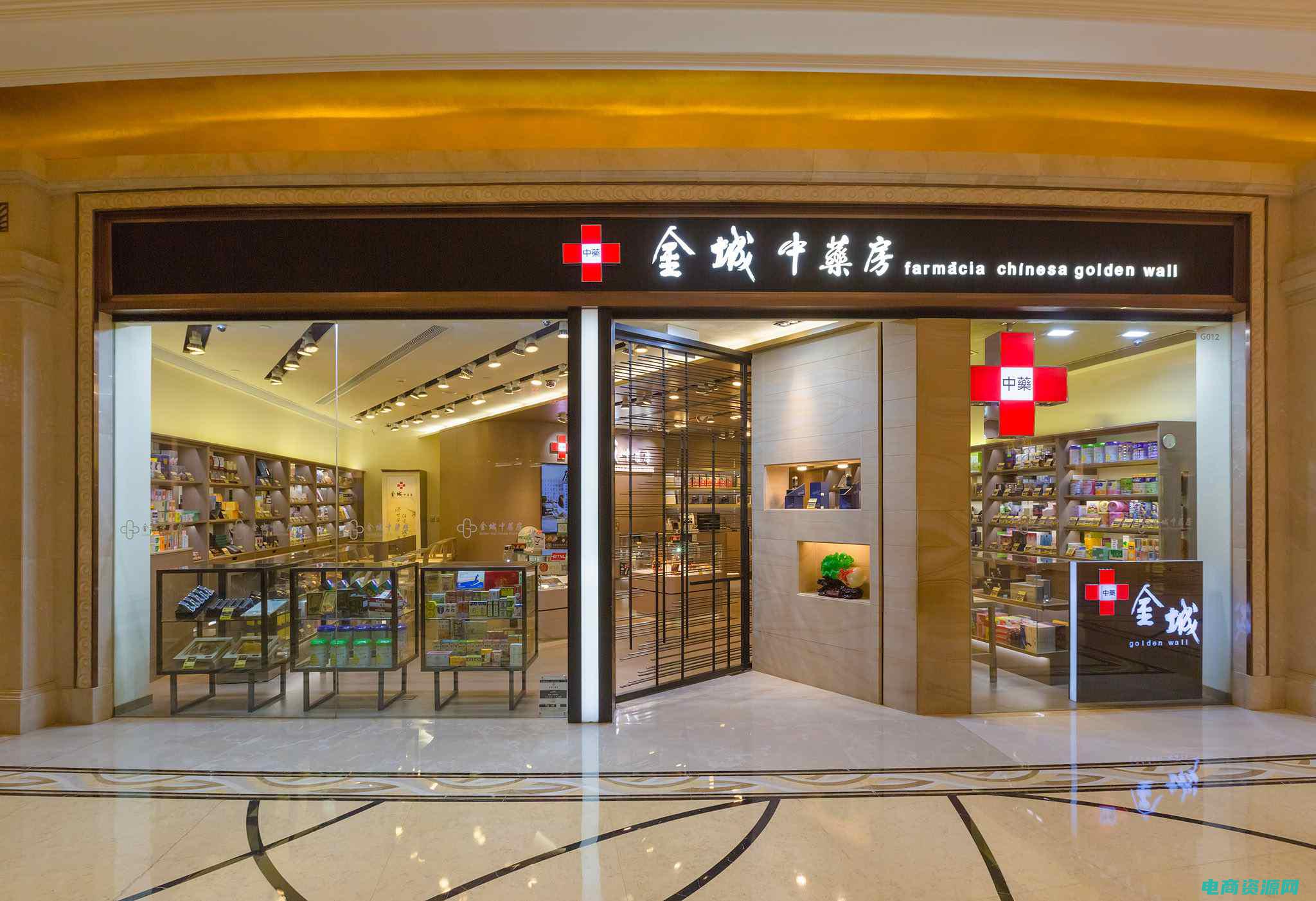 金象大药房各门店地址 (金象大药房：健康生活从这里开始)