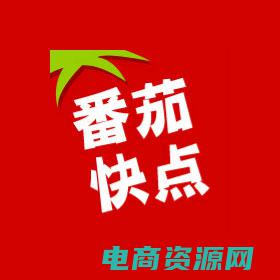 北京网邻约美容有限公司正规么 (网邻商城：与您共享全球顶级品牌的尊贵体验)